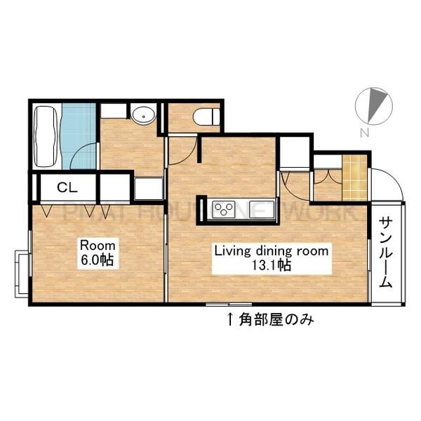 カウンターキッチン！