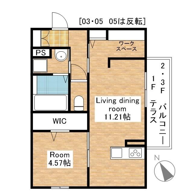 大和ハウス施工の新築です！