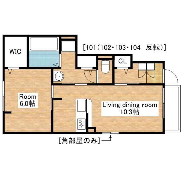 RiriaⅦ　10（104） 間取り図画像