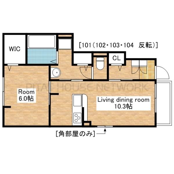 ペット相談可能です！