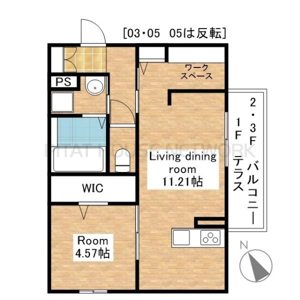 エアコン2基付です！