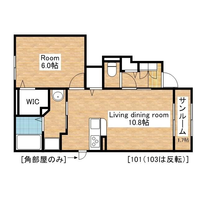  間取り図写真