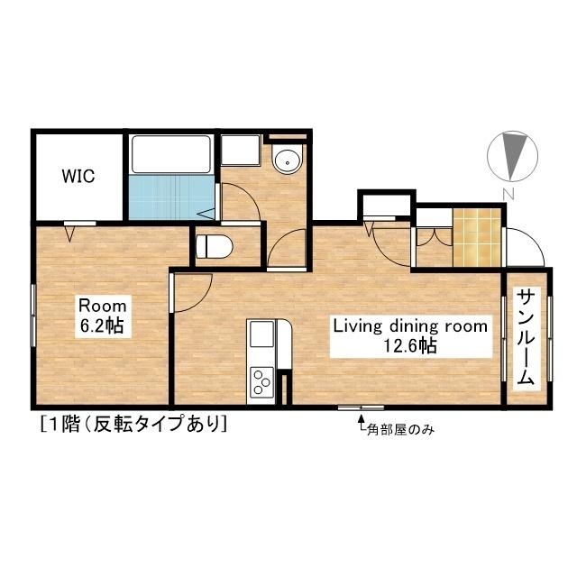 ルナクレシェンテⅠ・Ⅱ 間取り図画像