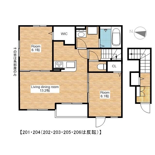 サンルームつき♪