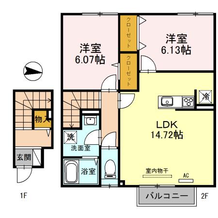 写真:物件の写真