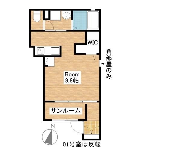 都市ガスです！