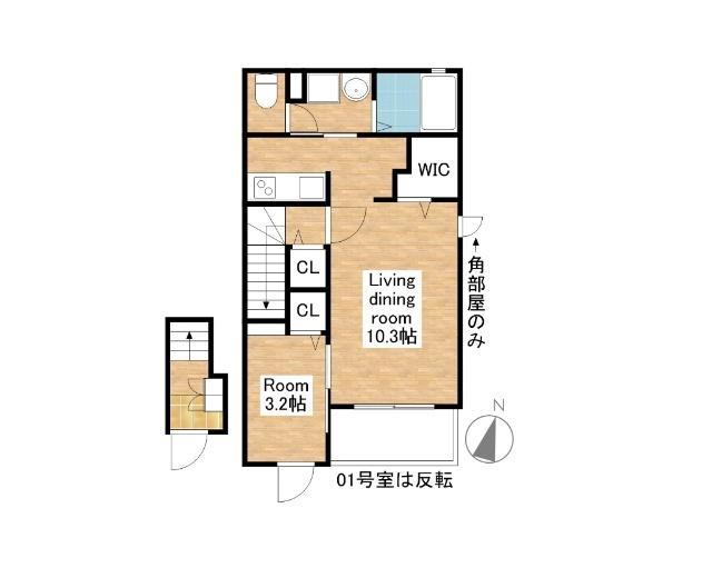 都市ガスです！