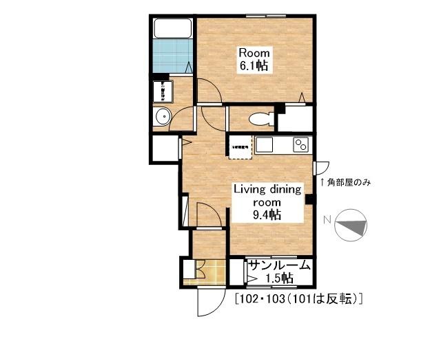 MK・テララ（101） 間取り図画像