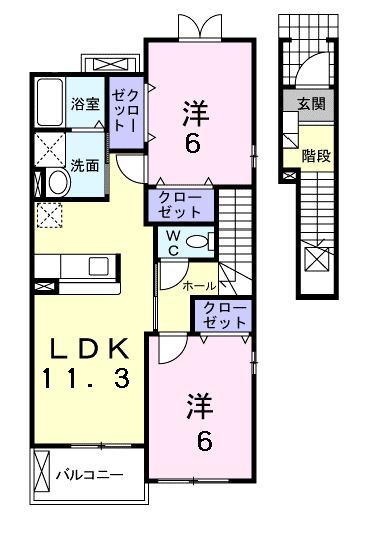 アルバソーレＴ（201） 間取り図画像