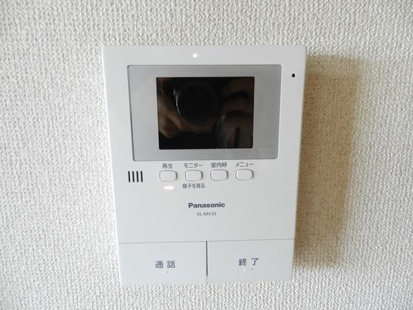 ヴィラバーデンバーデン 部屋画像