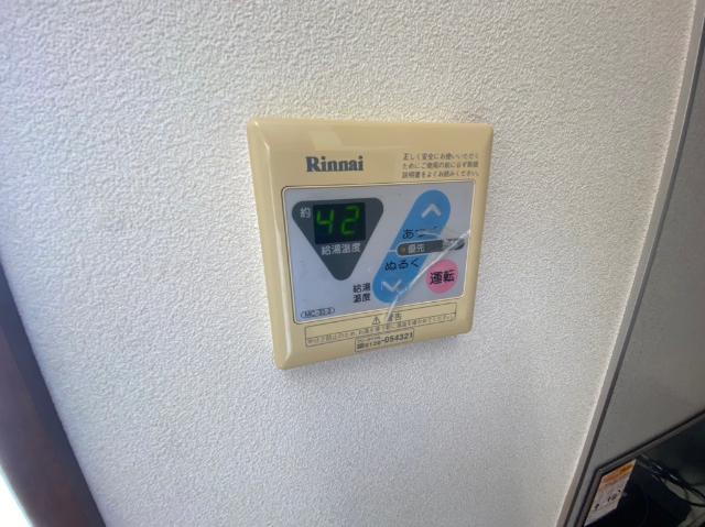 プチマイルーム（202） 部屋画像
