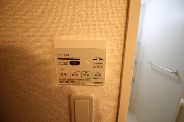 サンルーラルＡ・Ｂ（B203） 部屋画像