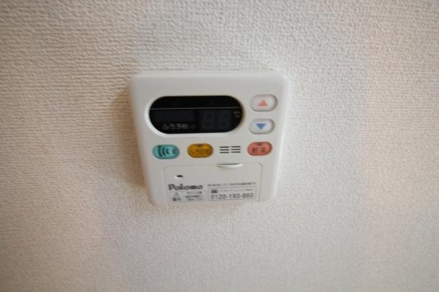 サンルーラルＡ・Ｂ（B203） 部屋画像