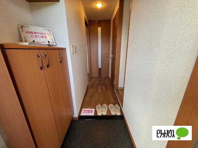 シャルマン（102） 玄関