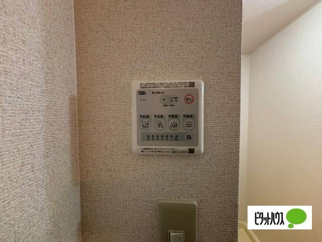 シャルマン（102） 設備