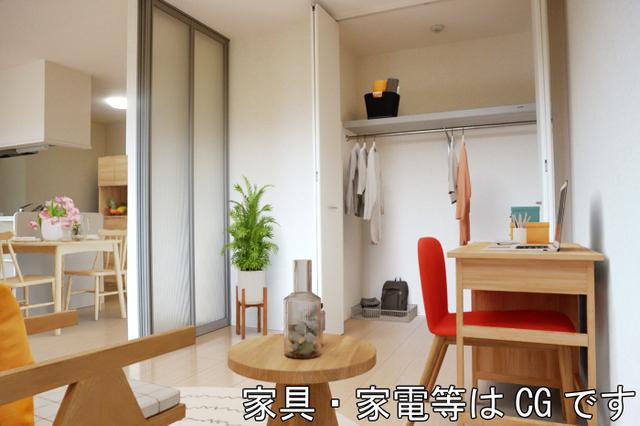 セジュールアースマーシⅣ（203） 部屋画像