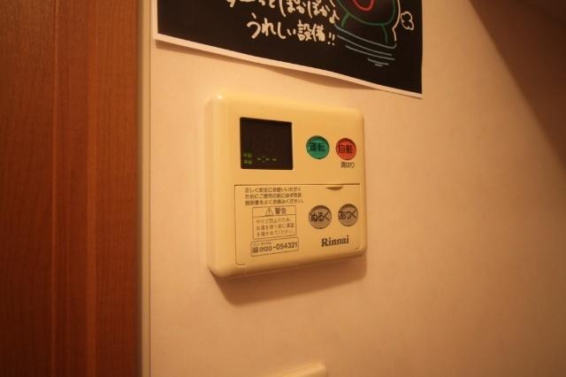 パレスハイジ（102） 設備
