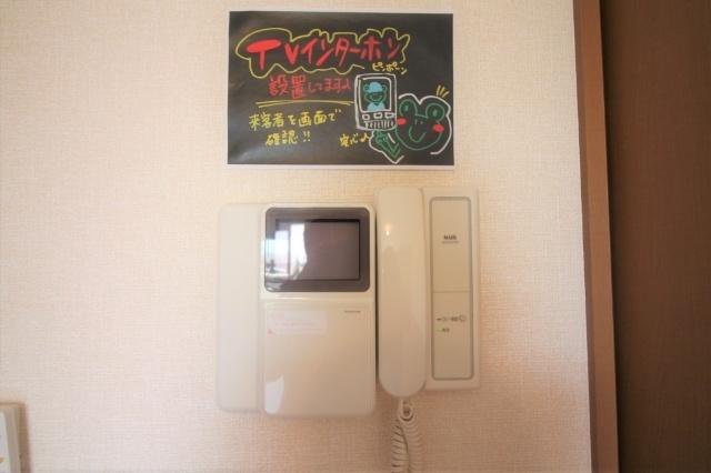パレスハイジ（102） 部屋画像