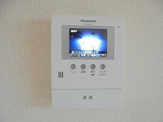 セジュールアースマーシⅣ（203） 部屋画像