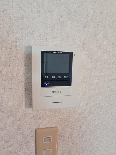 メイプルリーフⅡ（102） その他部屋・スペース