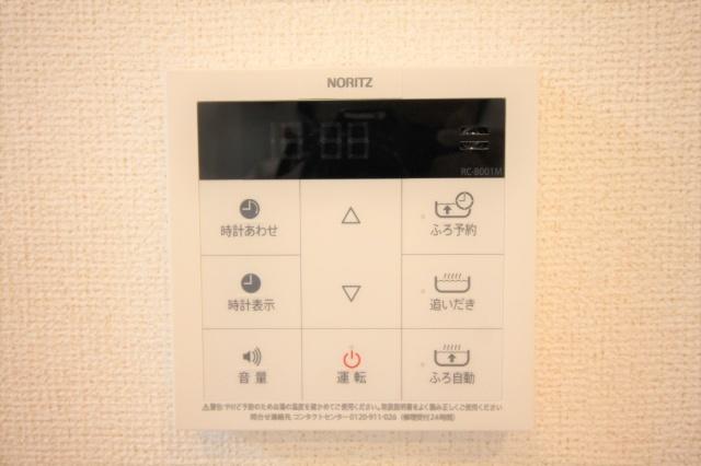 レイワ　コートⅠ（102） 部屋画像