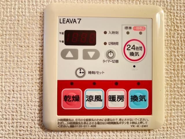 ブルーム・Ｔ 部屋画像