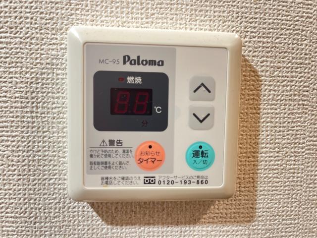ブルーム・Ｔ 部屋画像