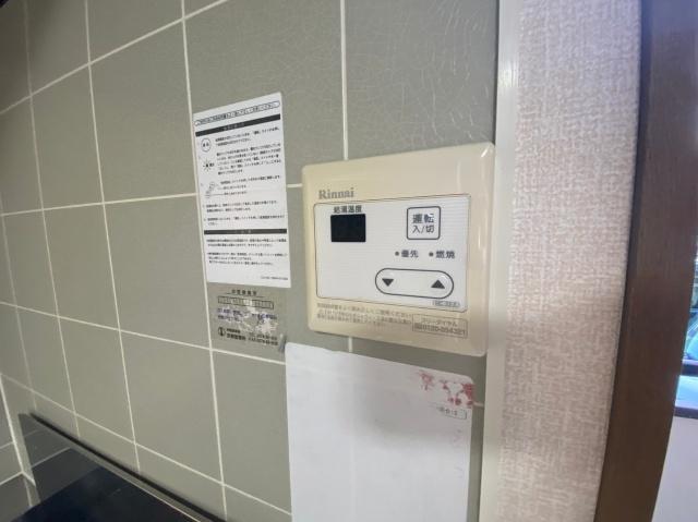 サニーハウス（105） 部屋画像