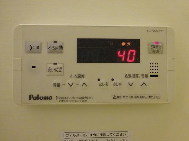 Ｇｒｅｅｎ　Ｐａｒｋ 部屋画像