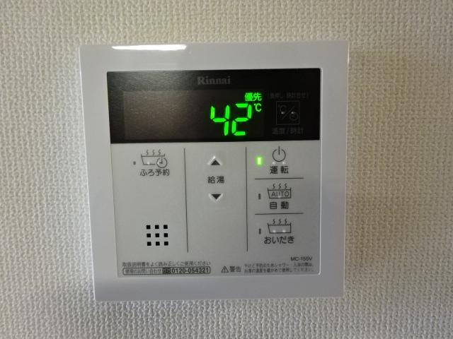 Fabulous (ファビュラス) 部屋画像