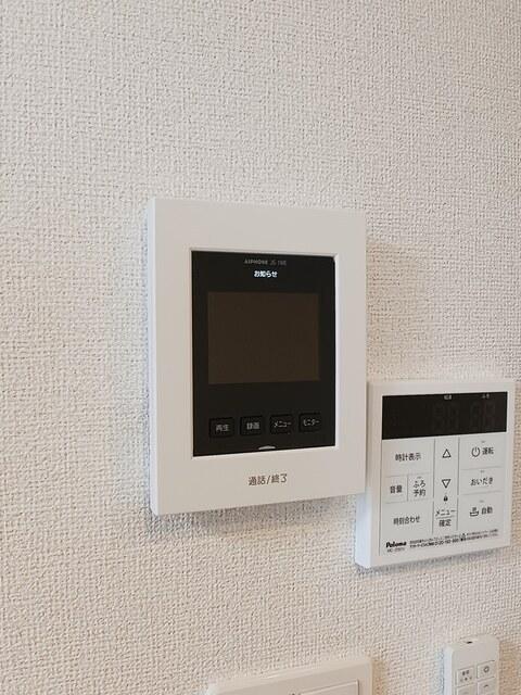 スターチス（201） 設備