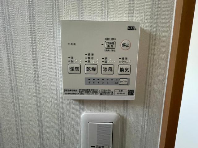 長浜市小堀町アパート 設備