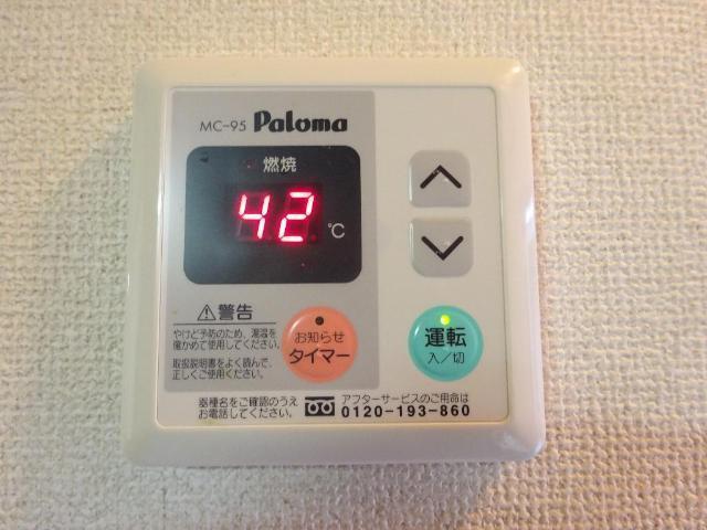 ブルーム・Ｔ 部屋画像