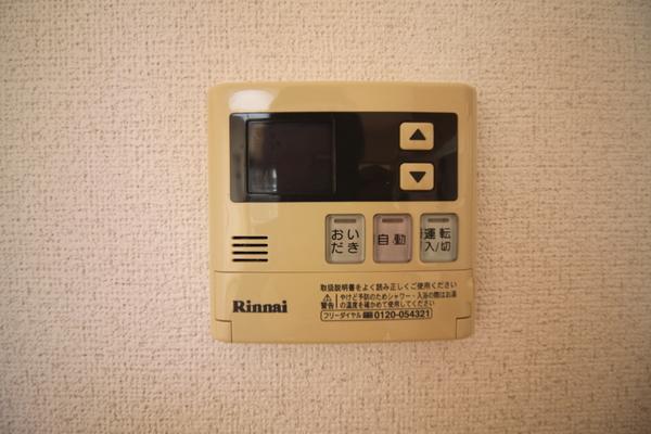townhouse 小堀町
