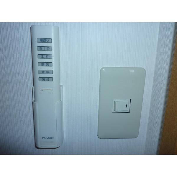 RFマンション大戌亥 部屋画像