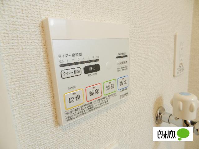 近江八幡市馬淵町アパート 部屋画像
