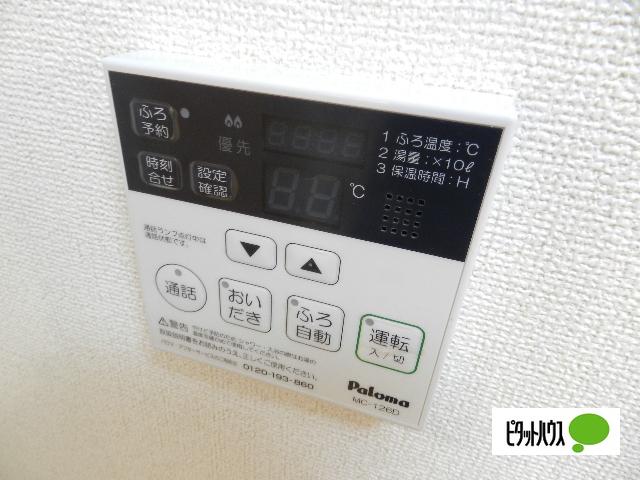 近江八幡市馬淵町アパート 部屋画像