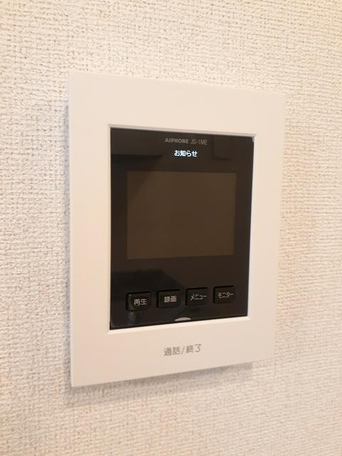 メゾンルミネ五個荘Ⅰ（103） 設備