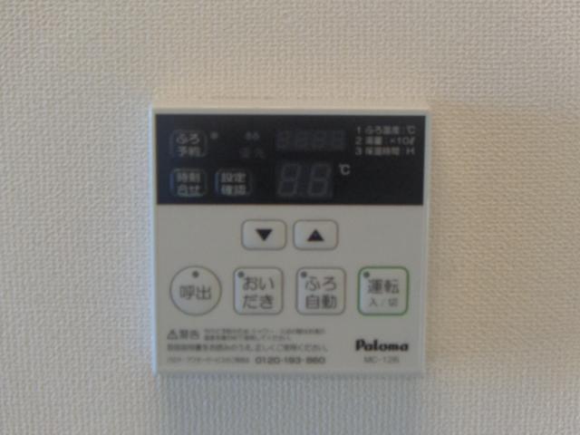 グランドソレーユ壱番館 部屋画像
