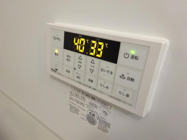 アイリス 部屋画像