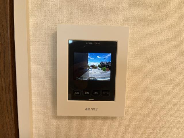 アイリス 部屋画像