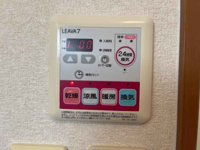 サラージュ 部屋画像