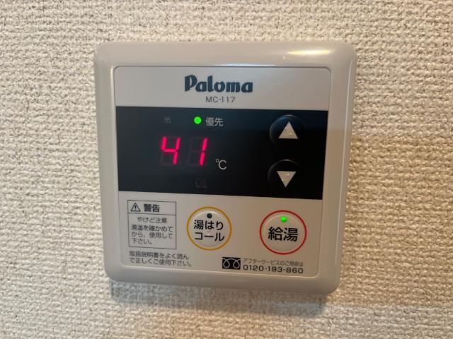 サラージュ 部屋画像