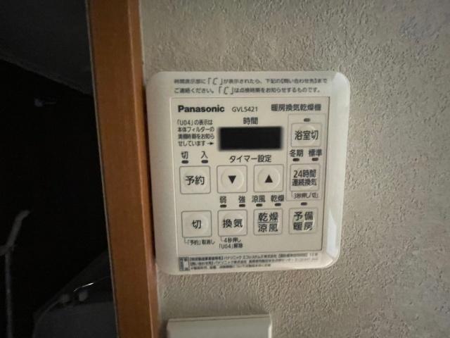 CN.GardenⅡ（204） 部屋画像