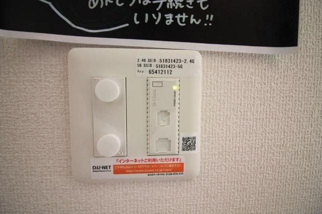 長浜市弥高町アパート 部屋画像