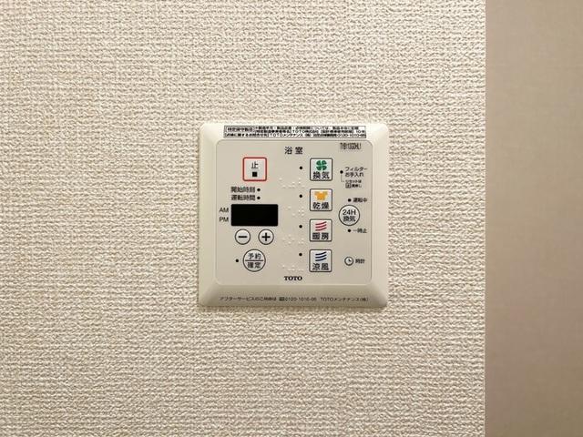 ポルト・グラン（207） 部屋画像