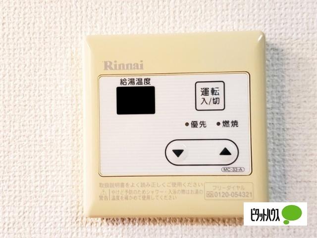 野洲市行畑アパート 設備