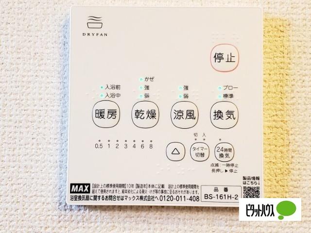 野洲市行畑アパート 設備