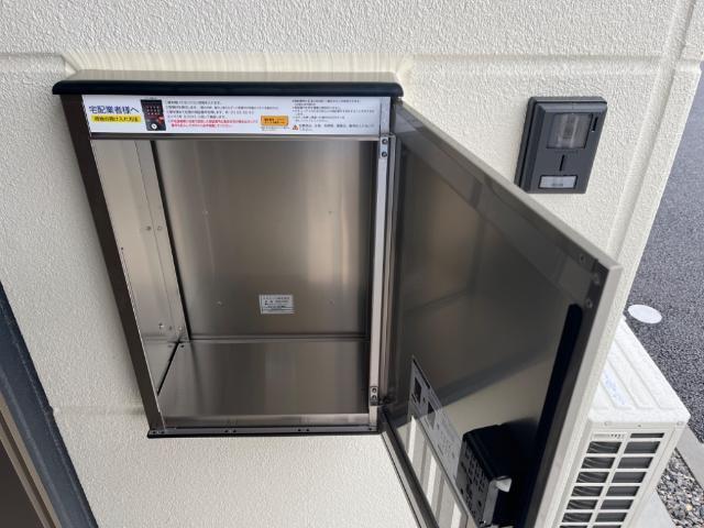 サリエンテ 部屋画像
