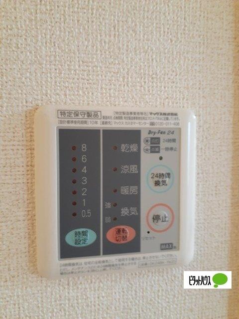 東近江市垣見町アパート 部屋画像